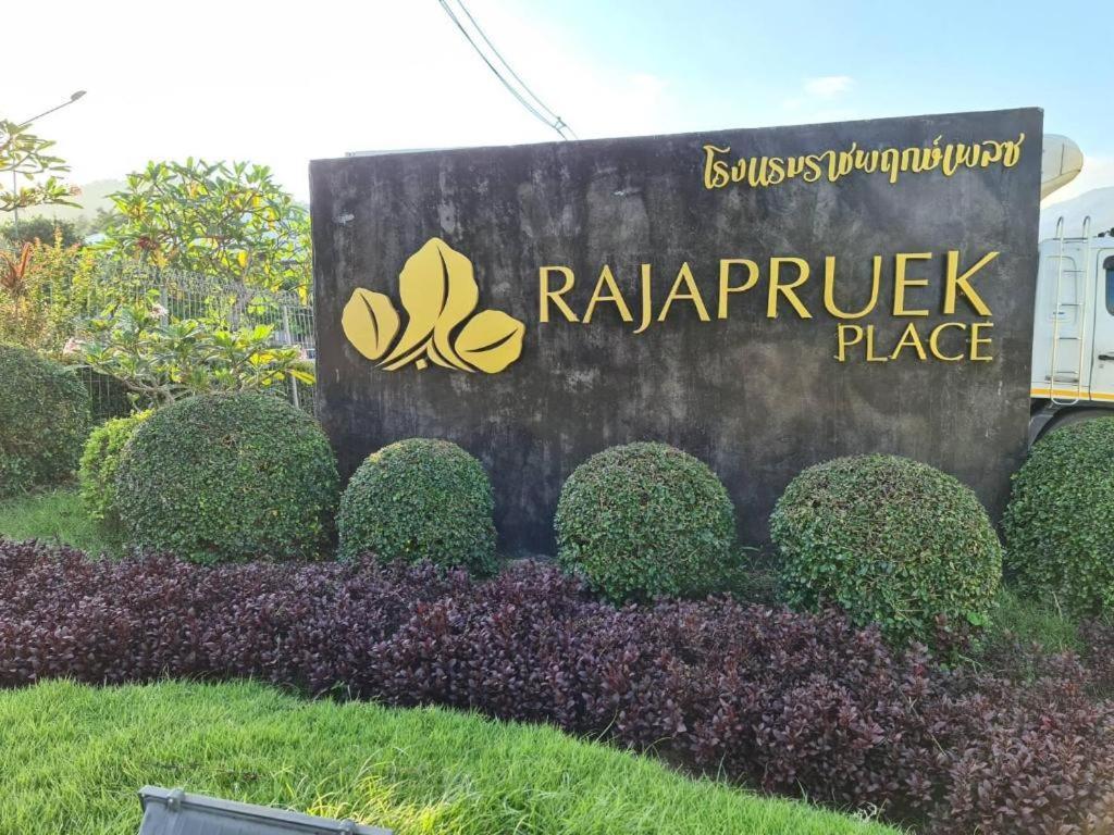 Rajapruek Place Chiang Mai Exterior photo